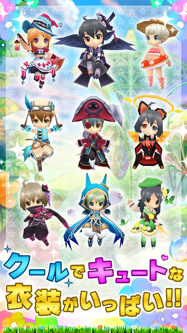 RPG ぷちっとくろにくる オンラインのスクリーンショット_4