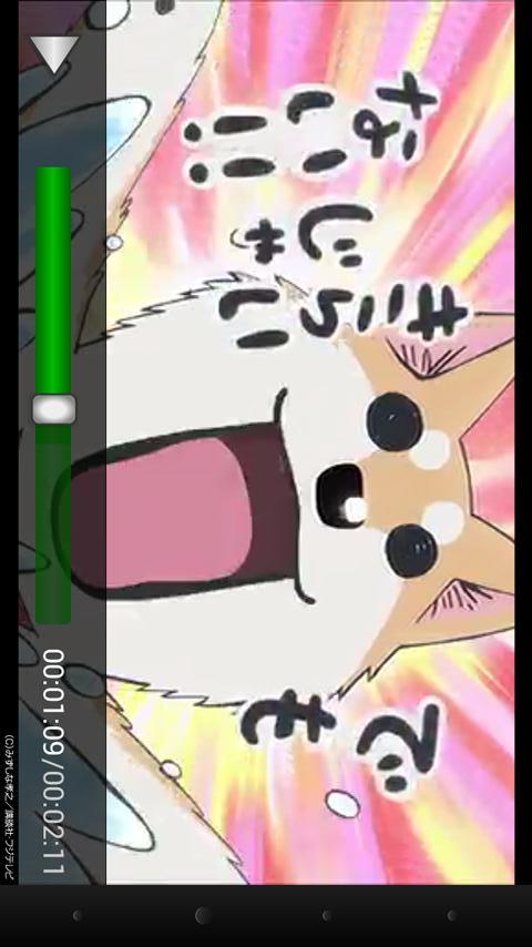 再生アプリ（フジテレビオンデマンド専用）のスクリーンショット_2