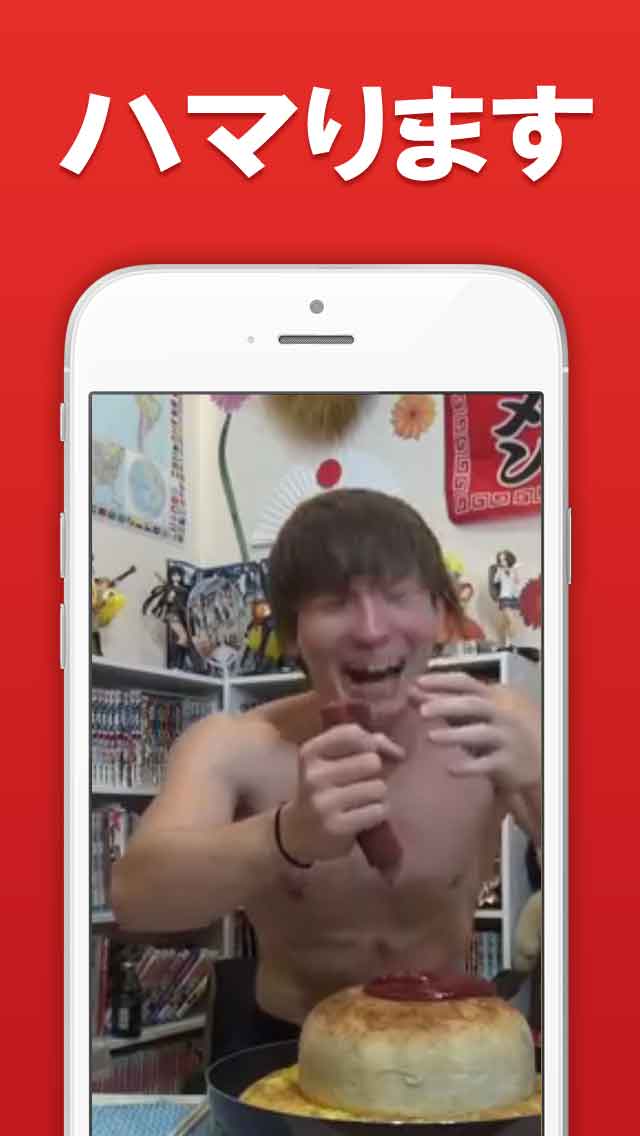 速報！Youtuberまとめ〜今話題の人気ユーチューバー動画を最速でお届け〜のスクリーンショット_4