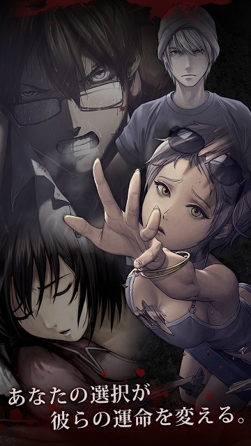 ホワイトアイランドのスクリーンショット_5