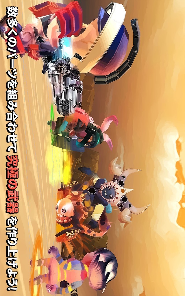 ジャックの冒険(HelpMeJack)のスクリーンショット_2