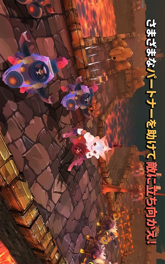 ジャックの冒険(HelpMeJack)のスクリーンショット_4