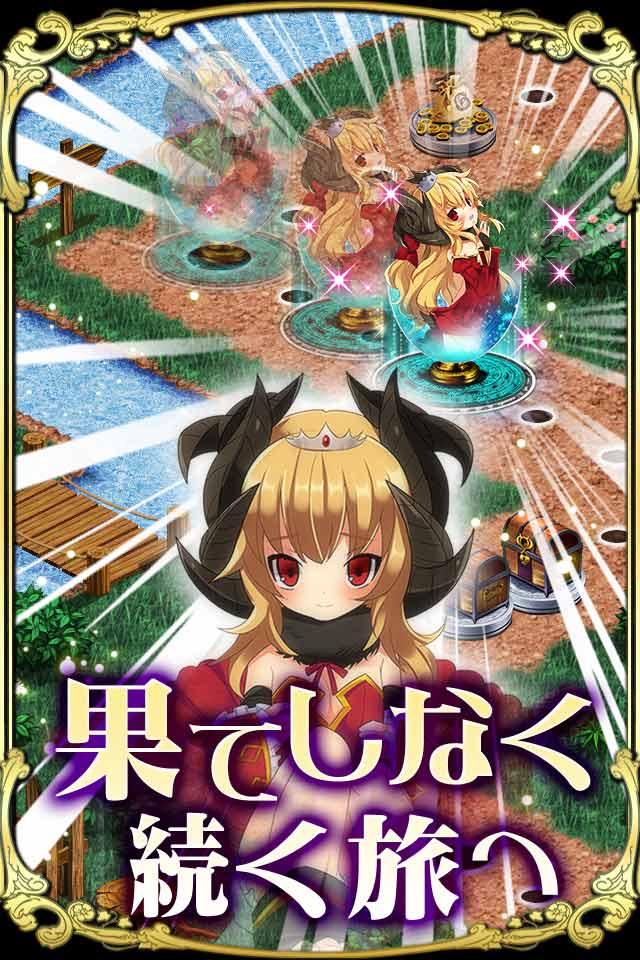 Lord of Grimoireのスクリーンショット_4