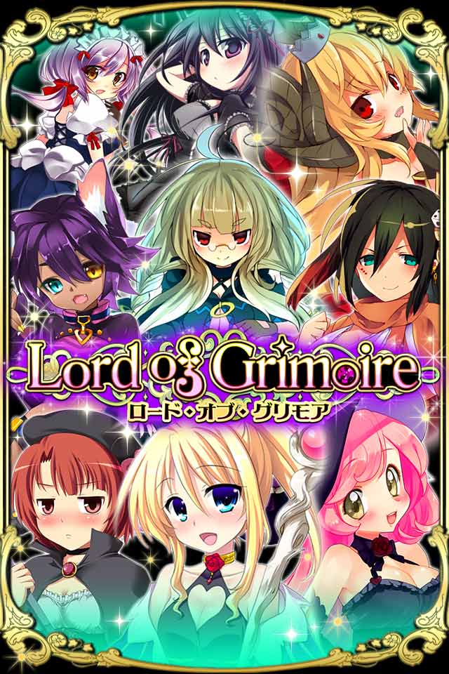 Lord of Grimoireのスクリーンショット_5