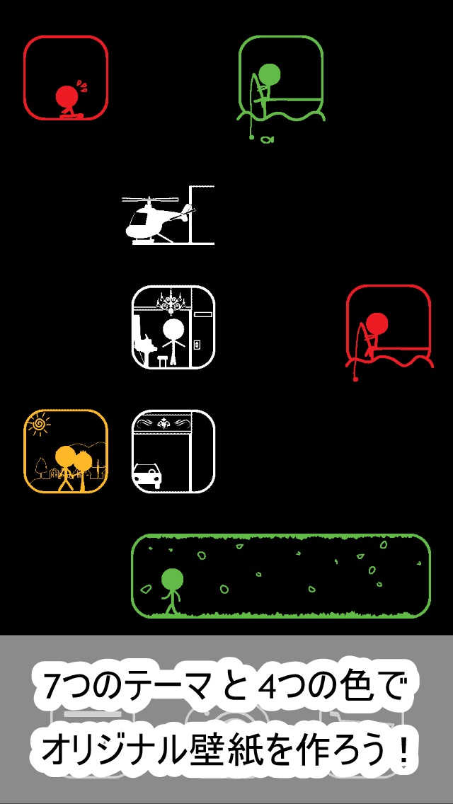 LifeBox.のスクリーンショット_3