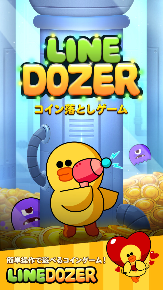 LINE DOZER コイン落としゲームのスクリーンショット_1