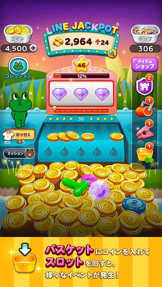 LINE DOZER コイン落としゲームのスクリーンショット_2