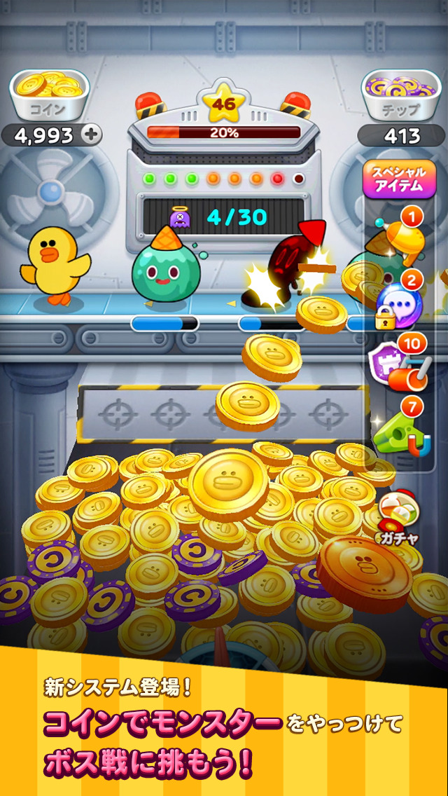LINE DOZER コイン落としゲームのスクリーンショット_5