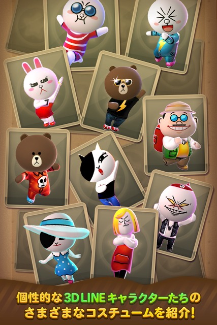 LINE スイーツのスクリーンショット_4