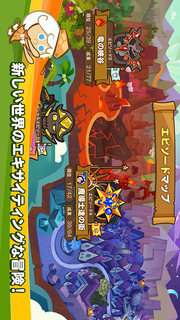 LINE クッキーランのスクリーンショット_2