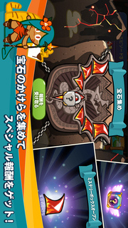 LINE クッキーランのスクリーンショット_3