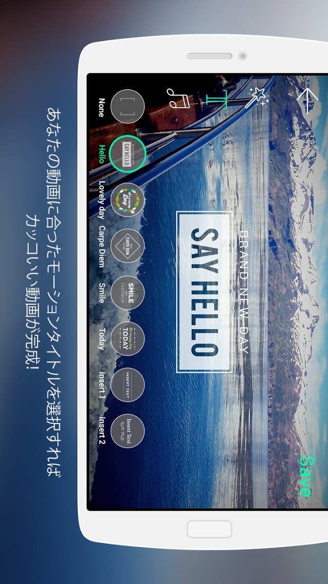 LINE SnapMovieのスクリーンショット_4