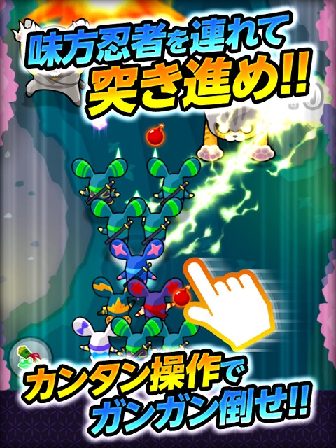 LINE 忍者ストライカーズのスクリーンショット_2