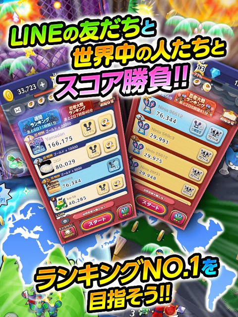 LINE 忍者ストライカーズのスクリーンショット_3