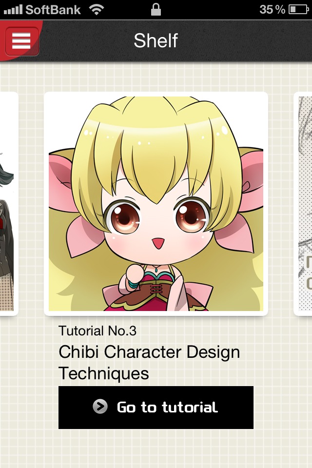 Animeriousのスクリーンショット_4