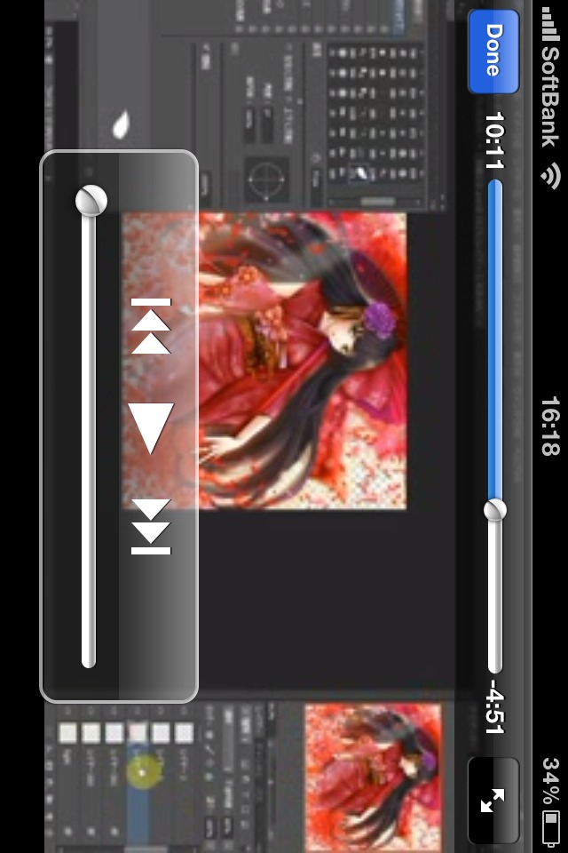 Animeriousのスクリーンショット_5