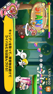 LINE Party Runのスクリーンショット_2