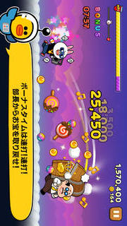 LINE Party Runのスクリーンショット_3