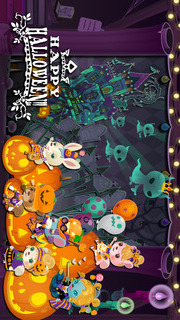 LINE ドリームガーデンのスクリーンショット_2