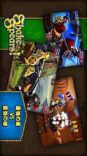 LINE シェイク・スピアのスクリーンショット_4