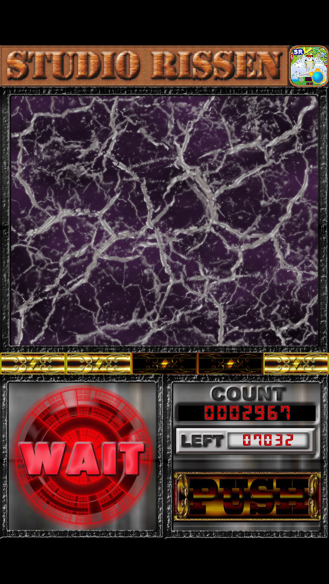 パチスロ フリーズをひけⅡ　〜The Greatest Judgement ver.〜のスクリーンショット_1