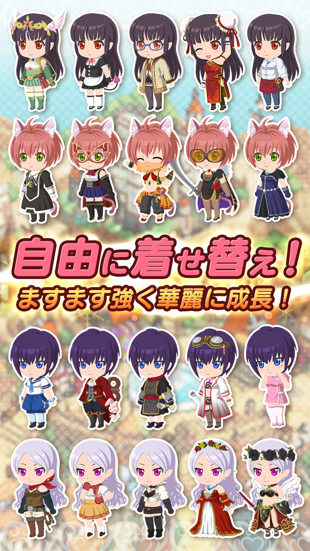 ＪＫヴァンパイア～運命のフェスタ～のスクリーンショット_4