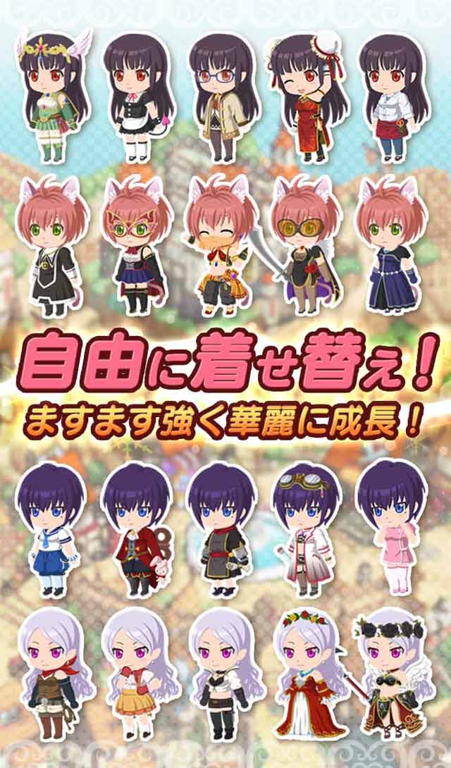 JKヴァンパイア～運命のフェスタ～のスクリーンショット_4