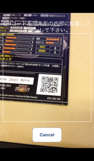 キング オブ プロレスリングのスクリーンショット_4