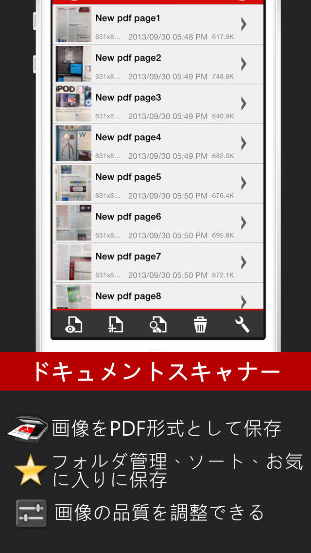 PDF Reader Premium – 注釈,画像, サインと管理のスクリーンショット_3