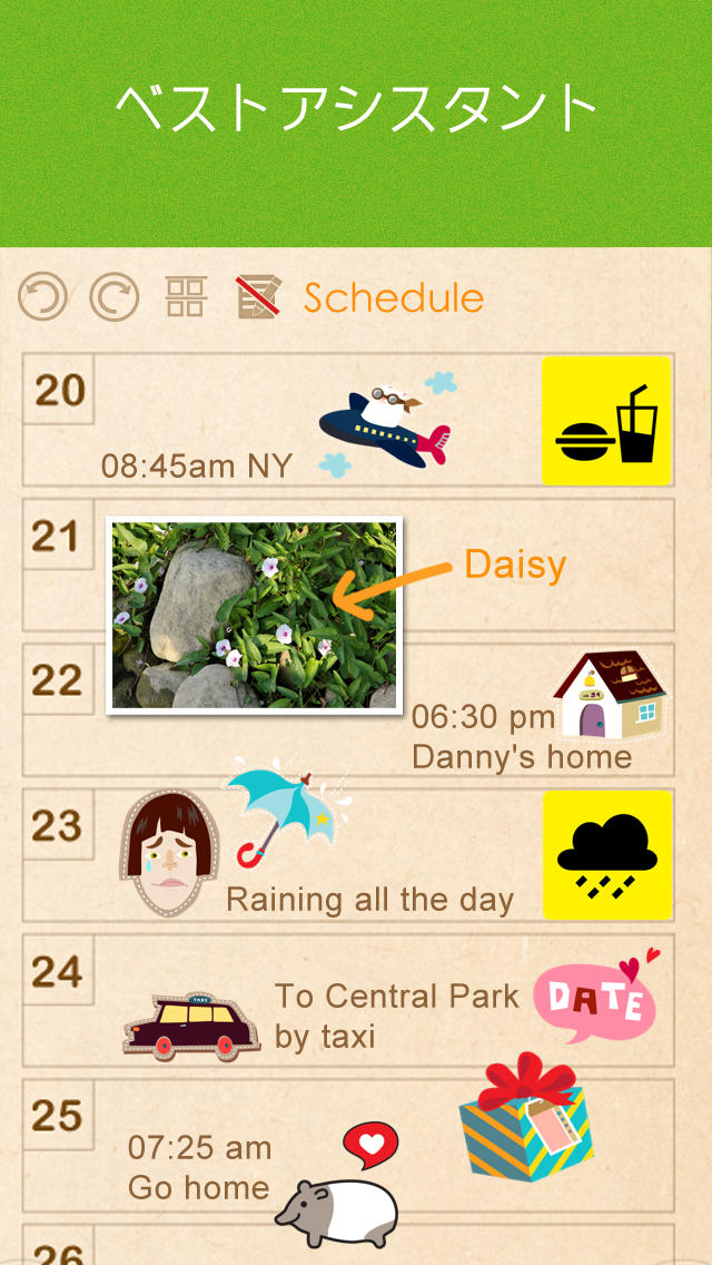 NoteLedge Premium - 手書き、スケッチ、写真、動画に録音まで！贅沢な多機能デジタルノートアプリのスクリーンショット_4