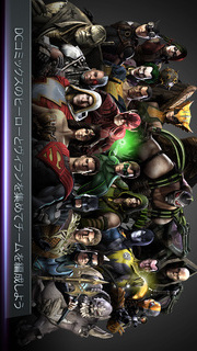 Injustice: Gods Among Usのスクリーンショット_2