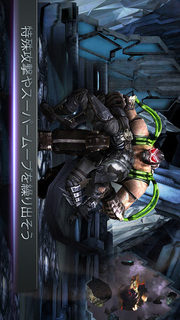 Injustice: Gods Among Usのスクリーンショット_4