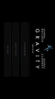 GRAVITY: DON'T LET GOのスクリーンショット_1