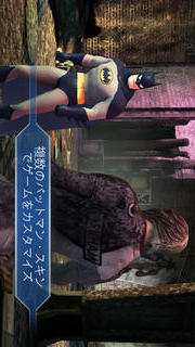 Batman Arkham City Lockdownのスクリーンショット_4