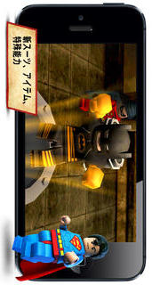 LEGO Batman: DC Super Heroesのスクリーンショット_3