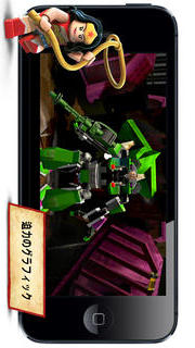 LEGO Batman: DC Super Heroesのスクリーンショット_4