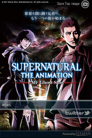 Supernatural: The Animation EMF Ghost Shotのスクリーンショット_1