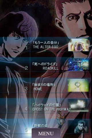 Supernatural: The Animation EMF Ghost Shotのスクリーンショット_2