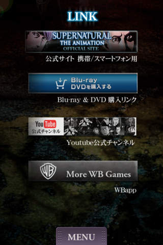 Supernatural: The Animation EMF Ghost Shotのスクリーンショット_5