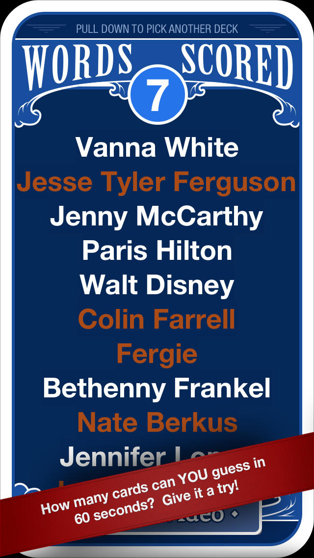 Heads Up!のスクリーンショット_5