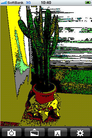 RetoroPCCameraのスクリーンショット_2