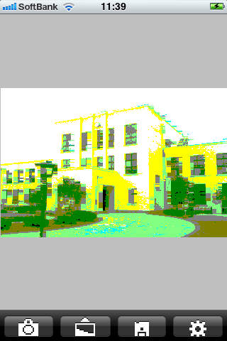 RetoroPCCameraのスクリーンショット_3