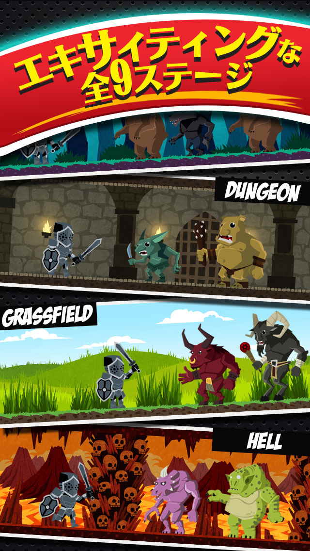 モンスター＆スロット -Slots n' Slash スロット&斬撃アクション- 無料のスクリーンショット_3