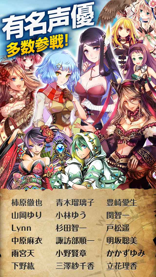 海賊ファンタジア　世界のはじまりと導きの島のスクリーンショット_3