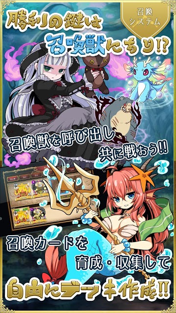 オルタナマジックのスクリーンショット_4