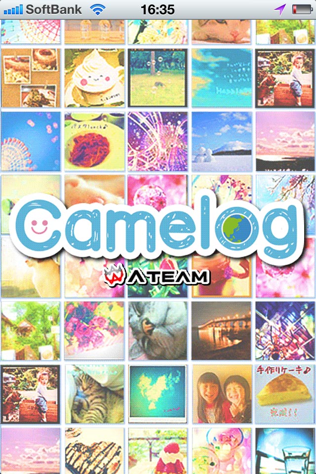 写真共有コミュニティ Camelog - カメログ -のスクリーンショット_1