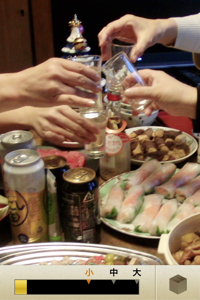 飲み会、コンパで!! オトカメラのスクリーンショット_1