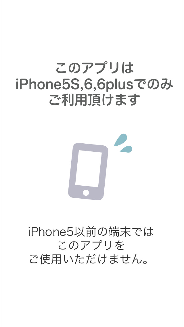 ダイエット あるく- 一目で分かる目標時間 byクックパッド ダイエットのスクリーンショット_4