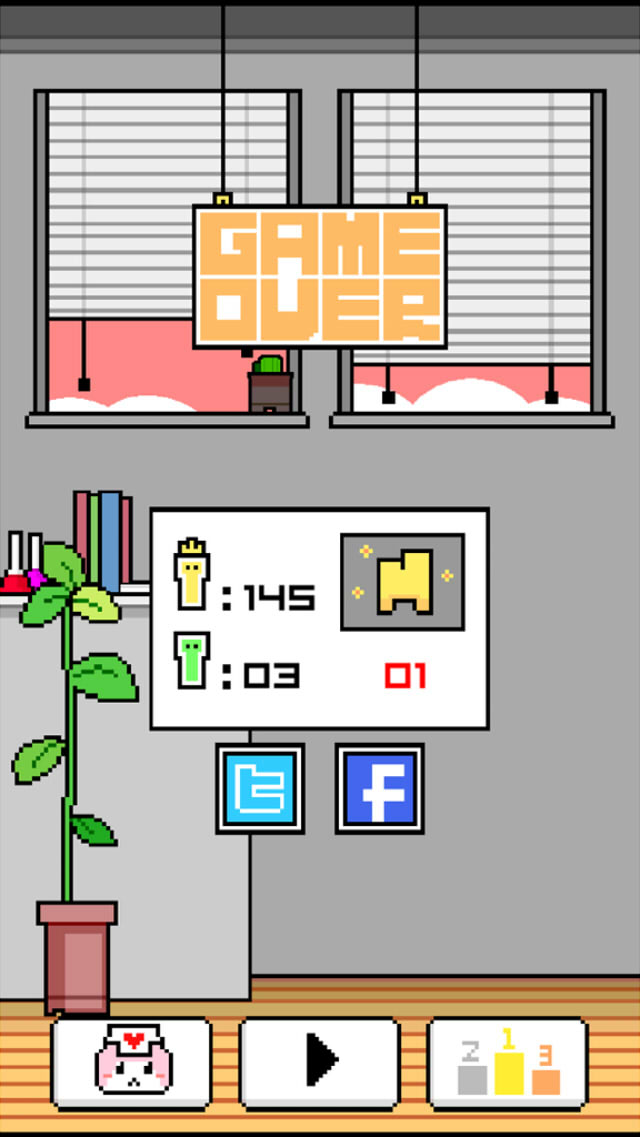 Cat Dentist !のスクリーンショット_4