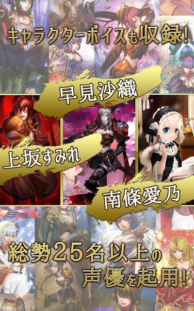 ヴィーナスダンジョンのスクリーンショット_3